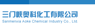 dns服务器未响应三门峡奥科化工有限公司